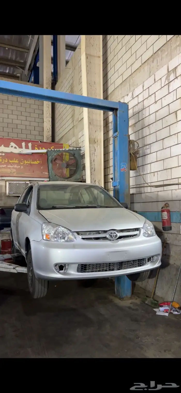 ايكو 2005 5