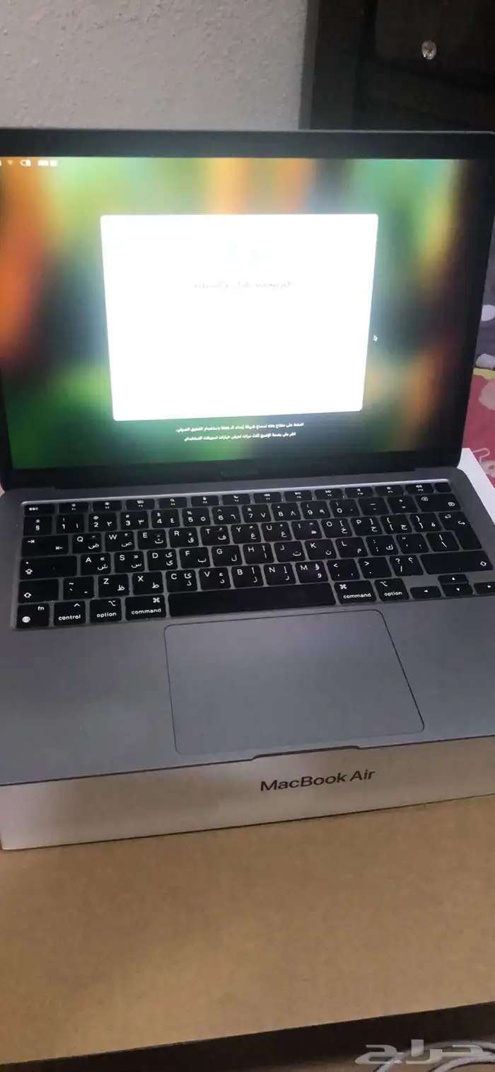 MacBook M1 special for Middle East 0