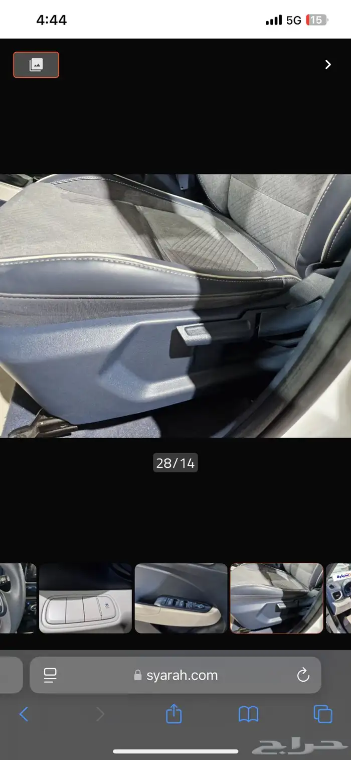 هيونداي فينيو سمارت بلس (كمفورت) 2023   ممشى قليل 9