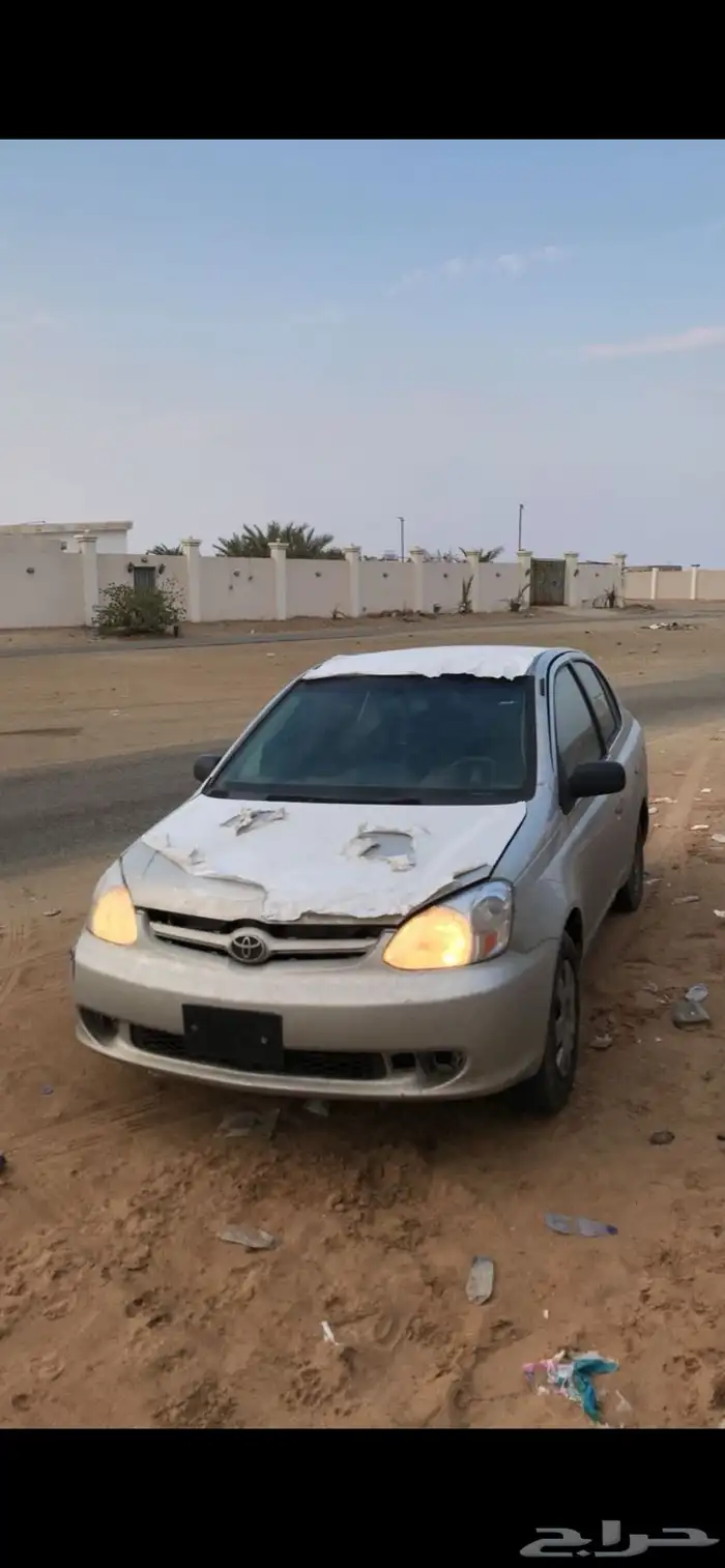 ايكو 2005 3