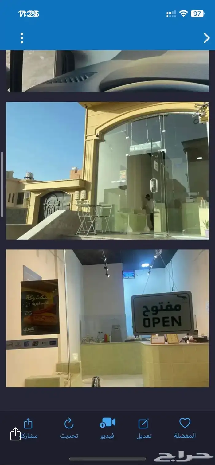 بوفيه ب 10 الف 0