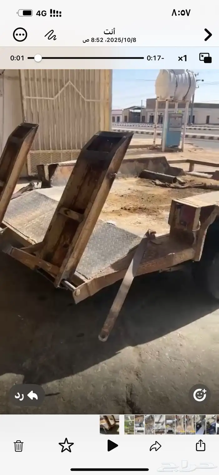 سطحة بوبكات للبيع 1