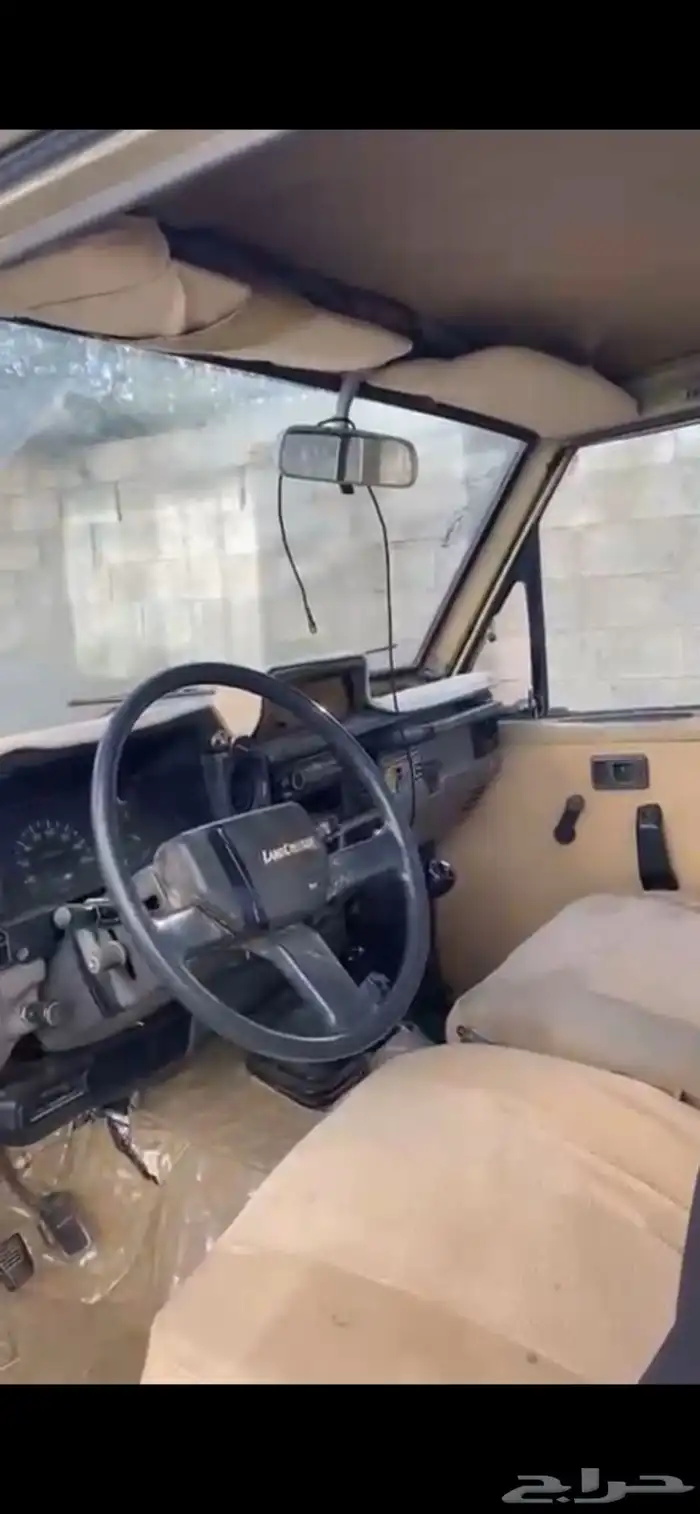 شاص 85 مفحوص مجدد 2