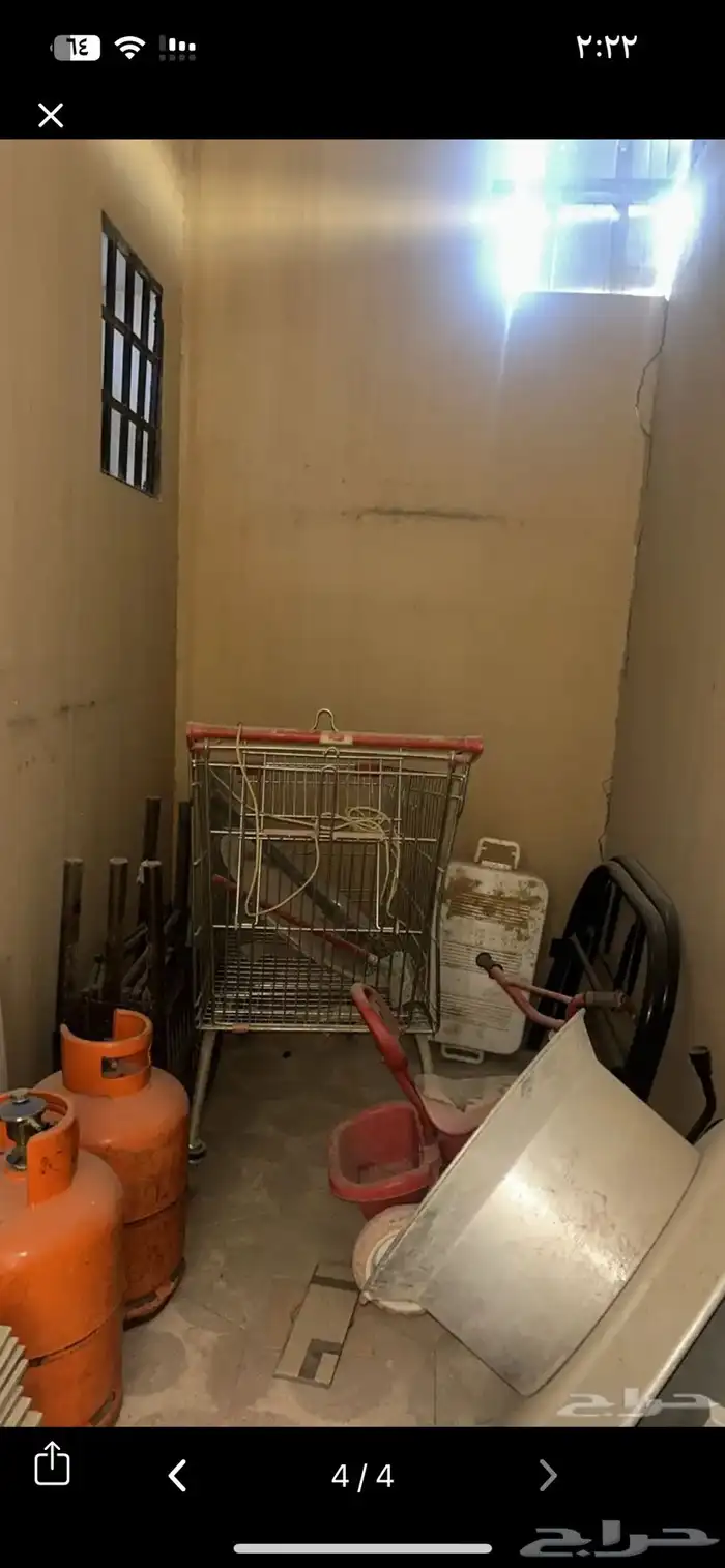 حديد اسره عربه 0