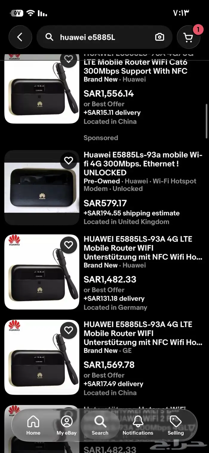 مودم متنقل هواوي راوتر جميع الشبكات واي فاي Huawei WiFi برو 5
