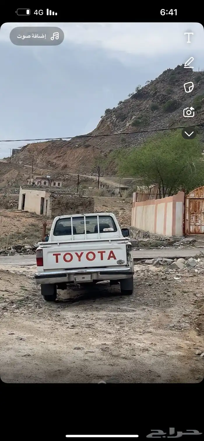 للبدل بربع اوهايلكس من2002 0