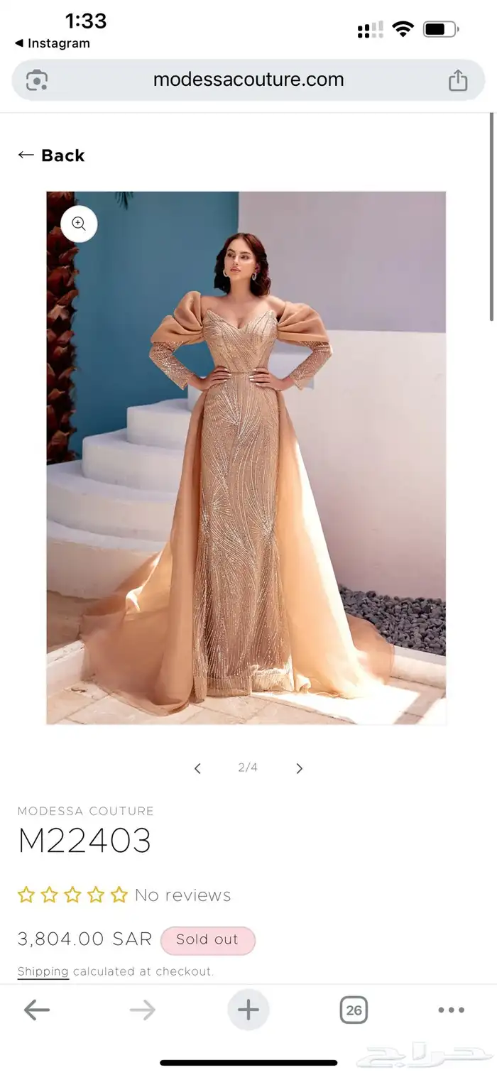 فستان براند modessa مقاس 10 3