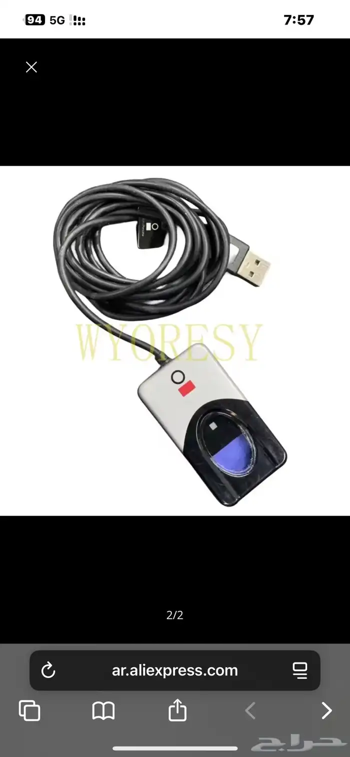 كاميرات مراقبه 25