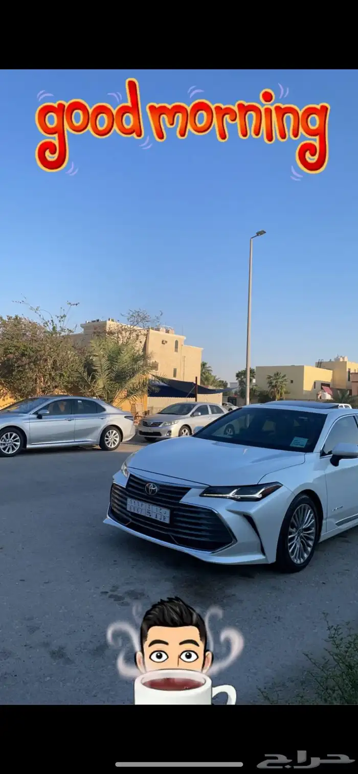 أفالون 2022 فل كامل بريميوم 37