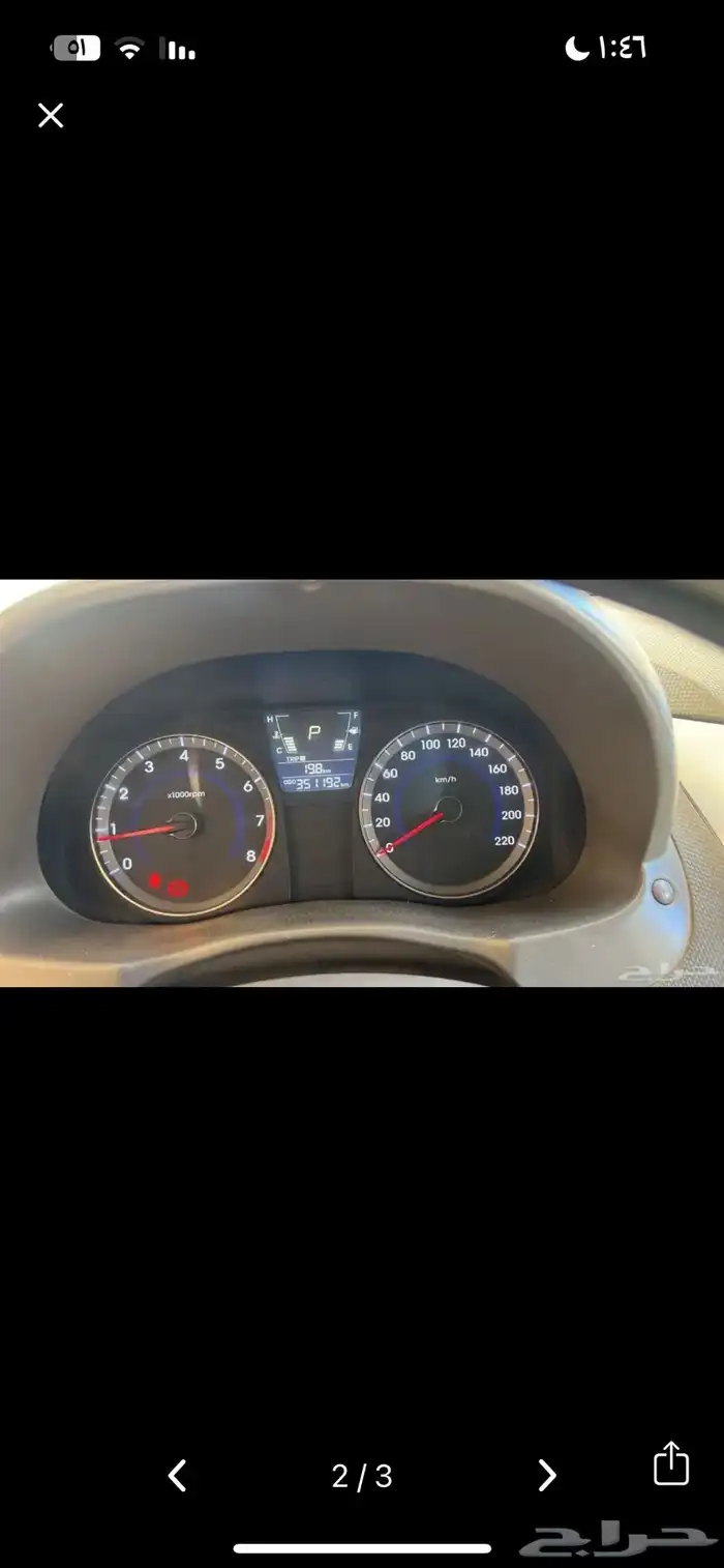 سلام عليكم ابي موتر ب 17 الف تكفون 0