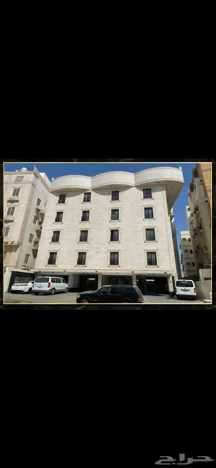 عمارة للبيع - حي المنار 2