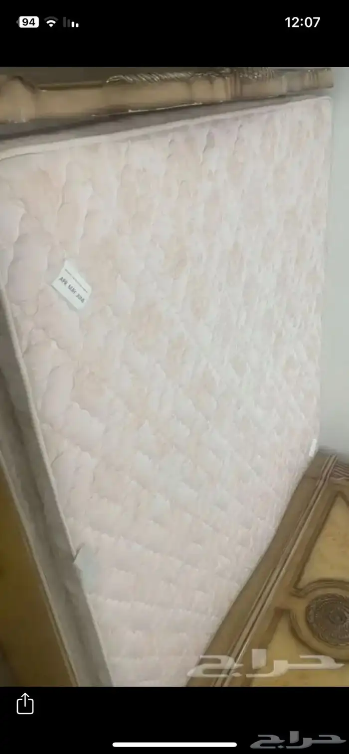 مرتبة سرير 1