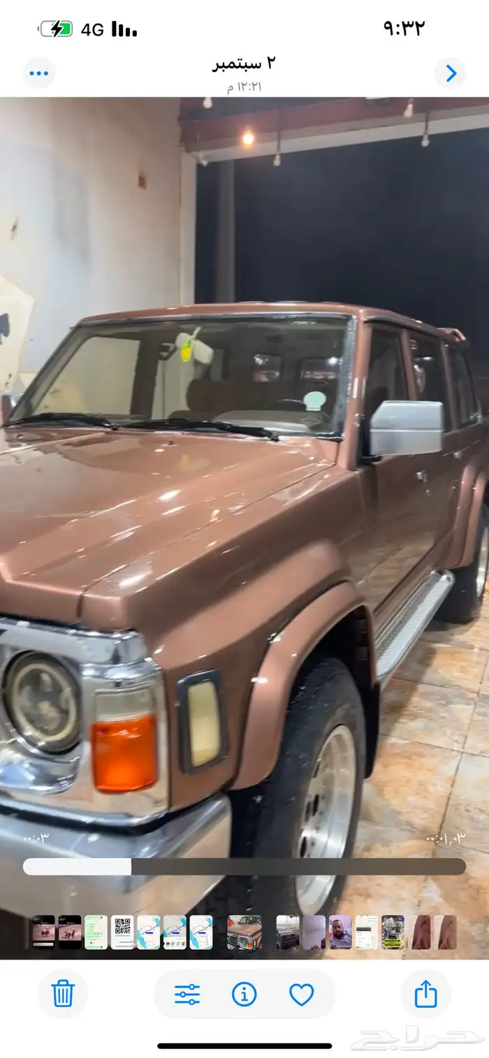 بترول نيسان للبيع 0
