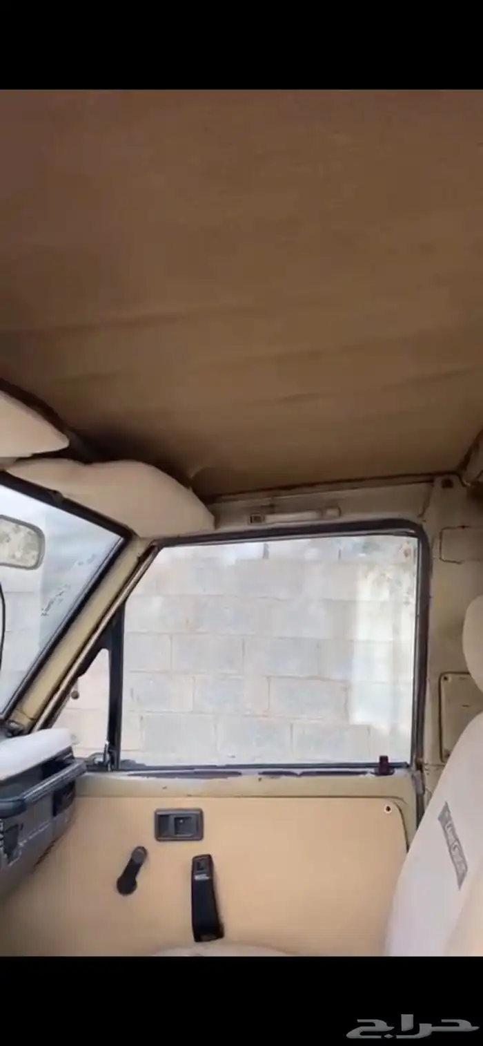 شاص 85 مفحوص مجدد 4