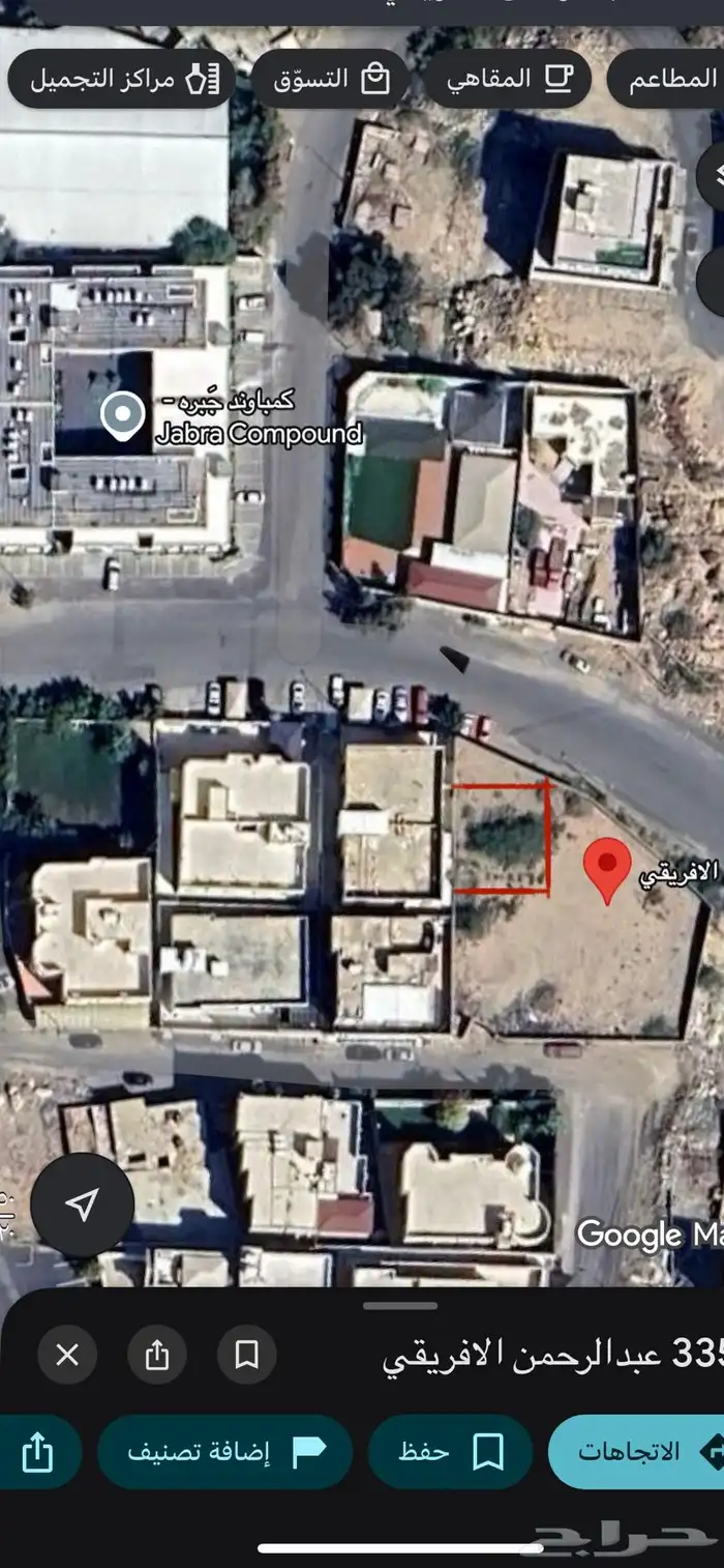 ارض للبيع حي جبرة 0