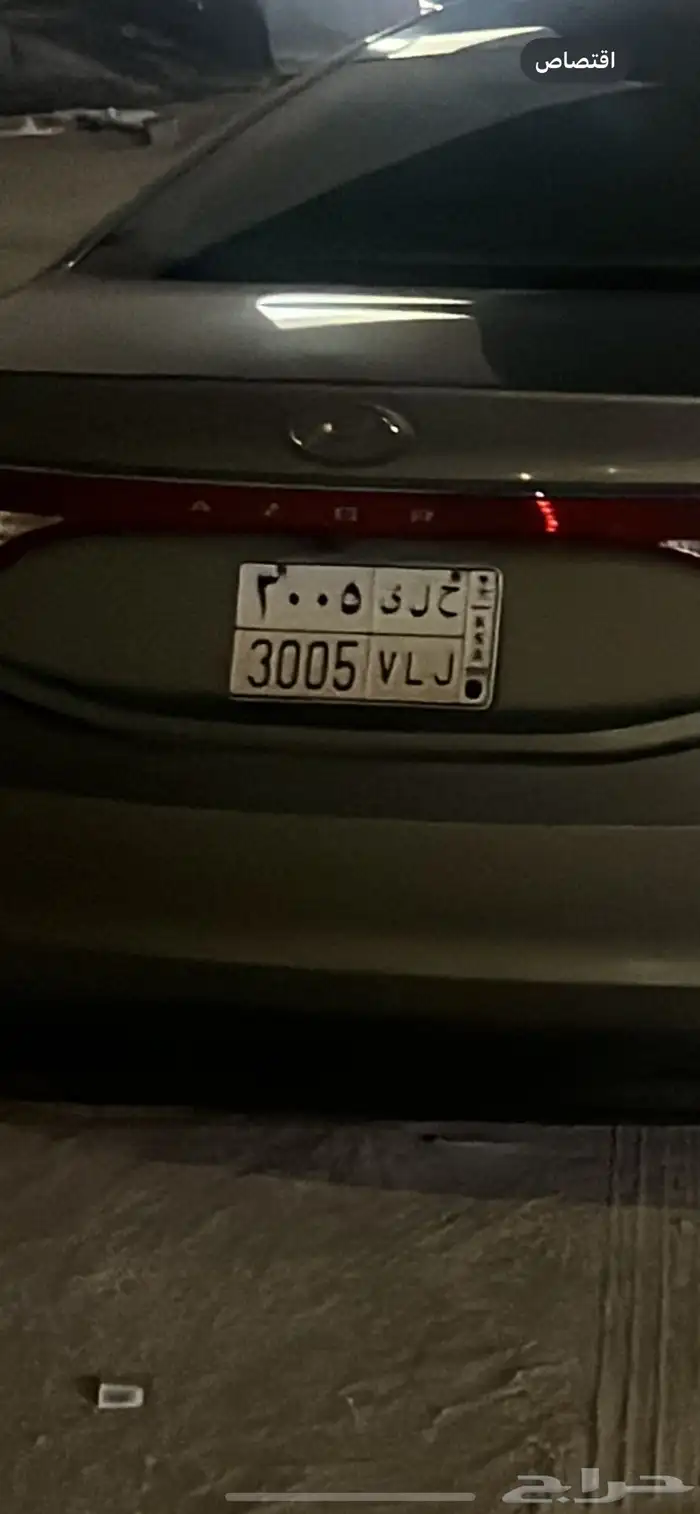 لوحه للبيع 0