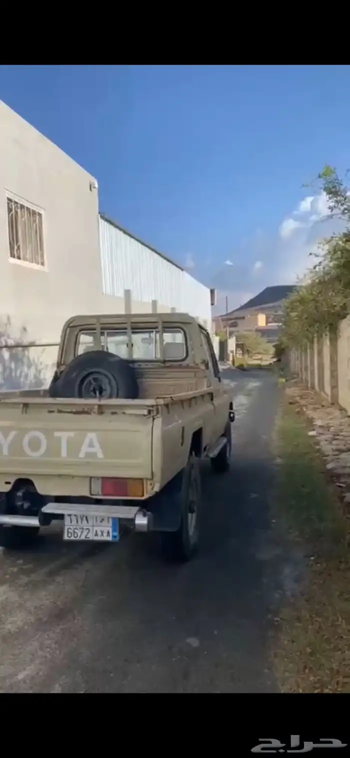شاص 85 مفحوص مجدد 7