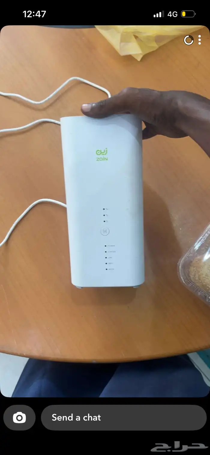 رواتر ( مودم) زين 5G 0