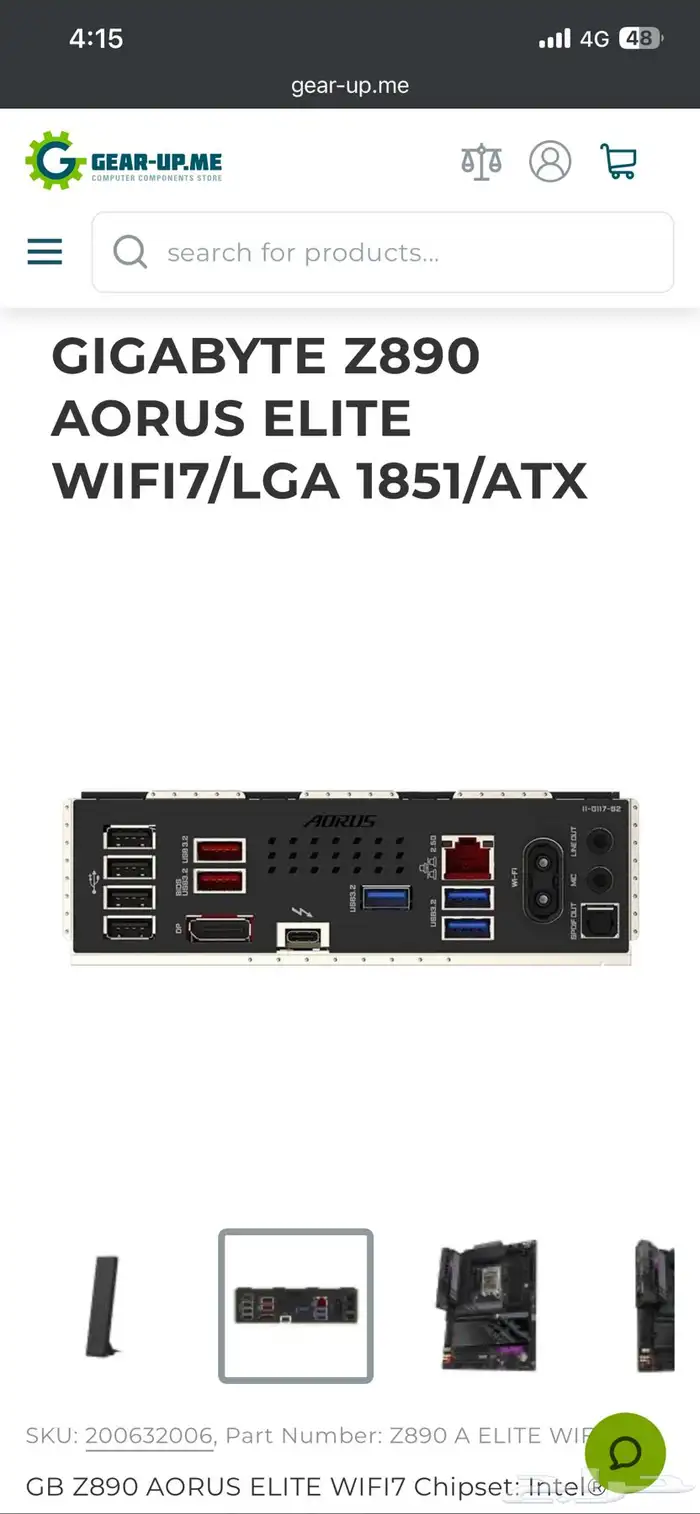 z890 auros elite motherboard لوحة ام اوروس ايليت وايفاي 7 4