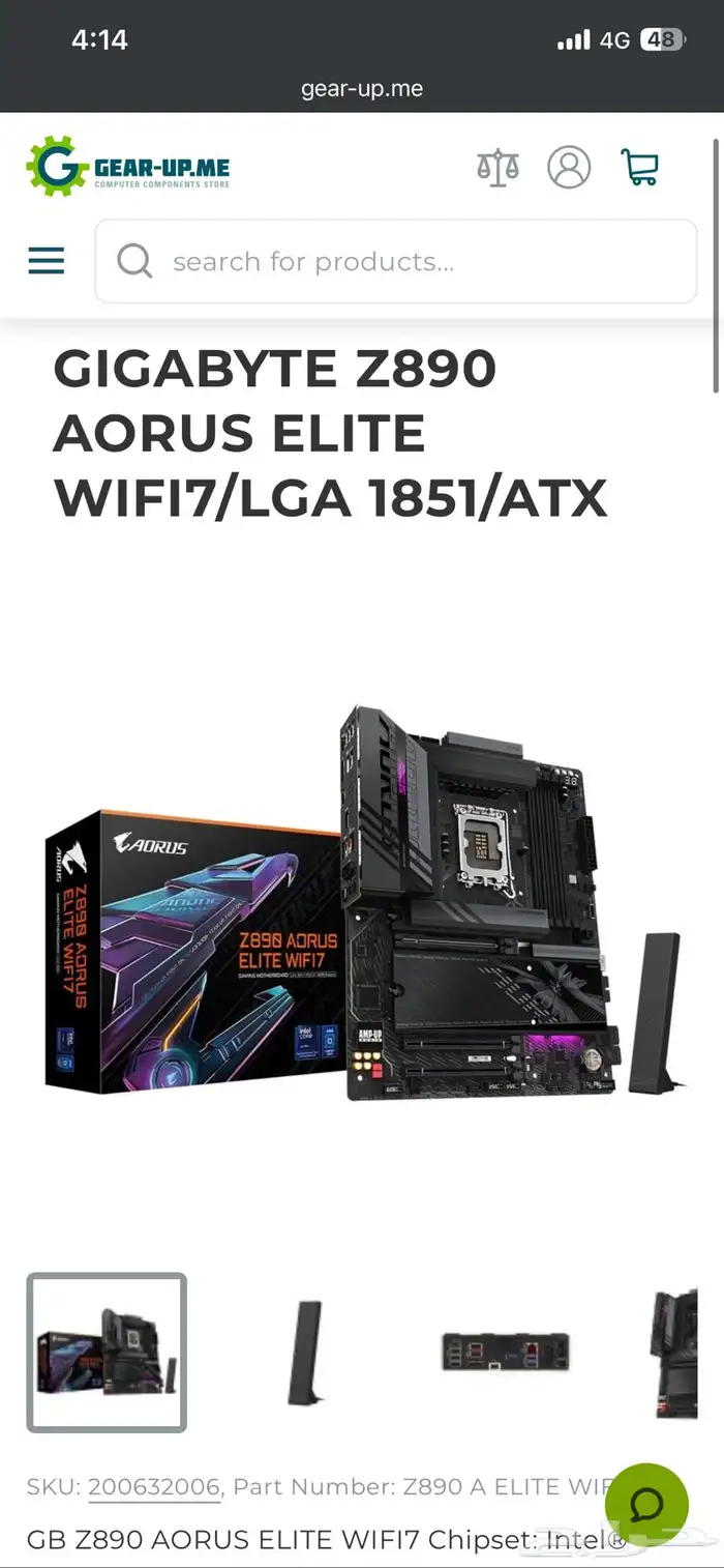 z890 auros elite motherboard لوحة ام اوروس ايليت وايفاي 7 2