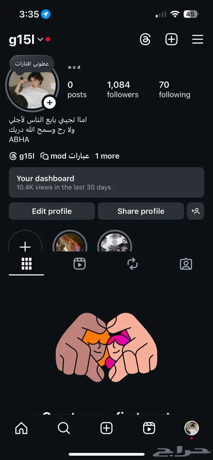يوزر انستا 0