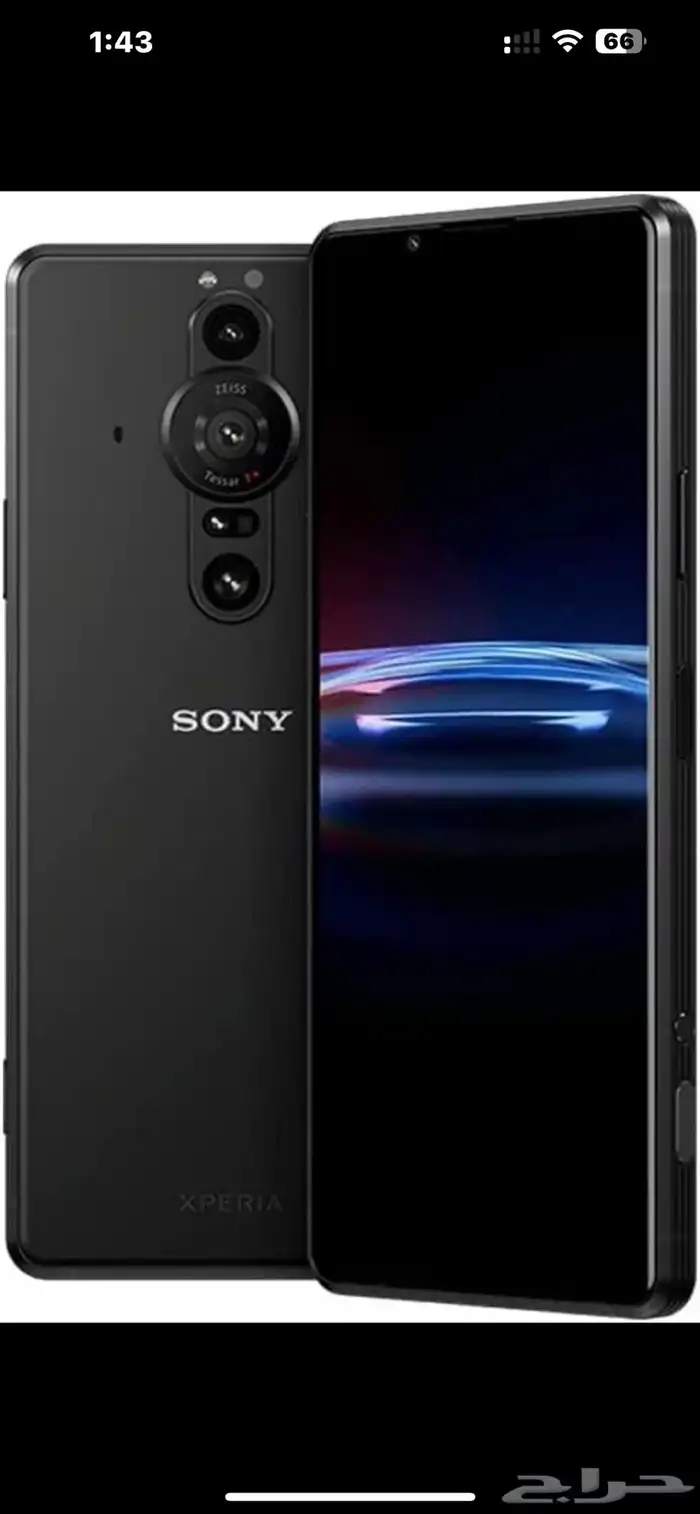 جوال سوني اكسبيرا برو 1 sony experia pro 1 0