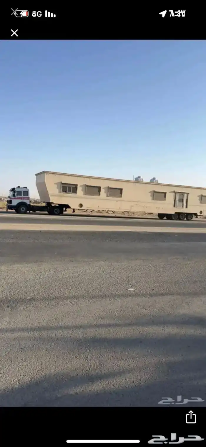 راس سحب 0