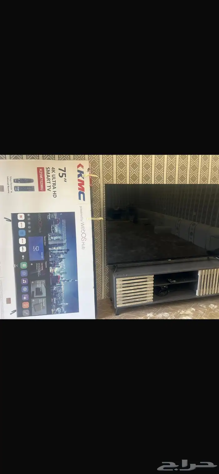 تلفزيون 75بوصه 0