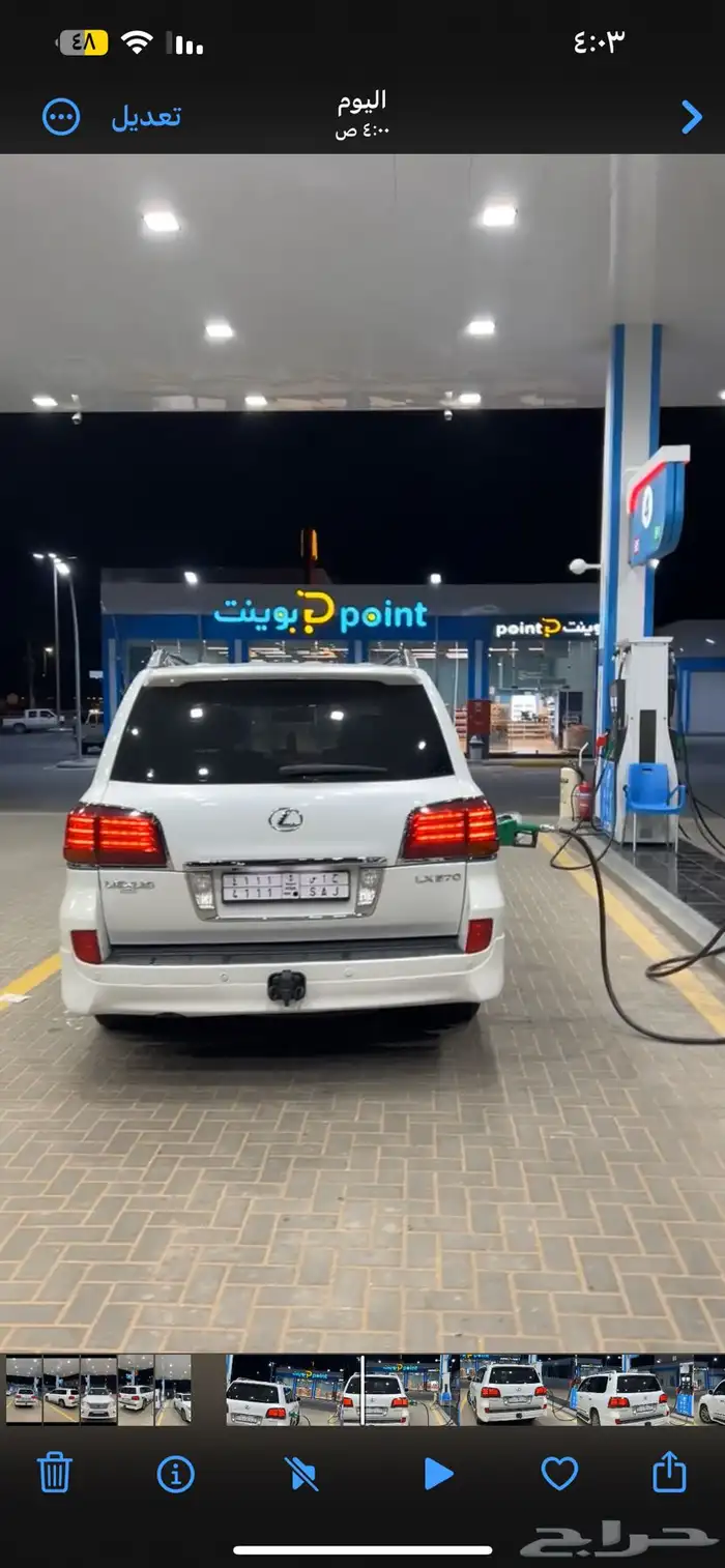 لكزسLX570 4