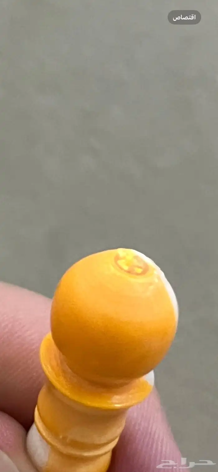 مسباح بلياردو 2