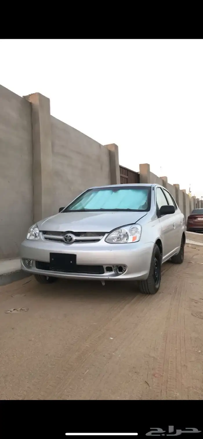 ايكو 2005 1