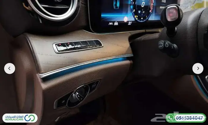 كود   S 165 مرسيدس E300 دفع رباعى 15