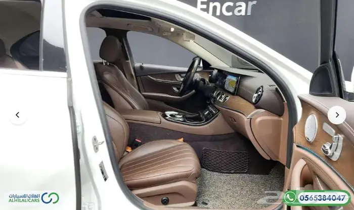 كود   S 165 مرسيدس E300 دفع رباعى 10