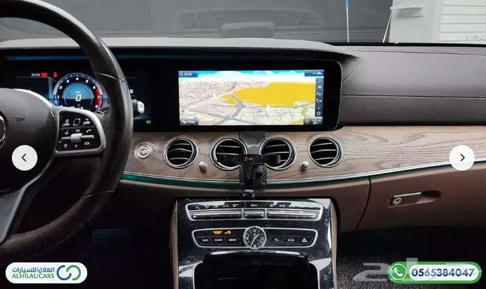 كود   S 165 مرسيدس E300 دفع رباعى 13