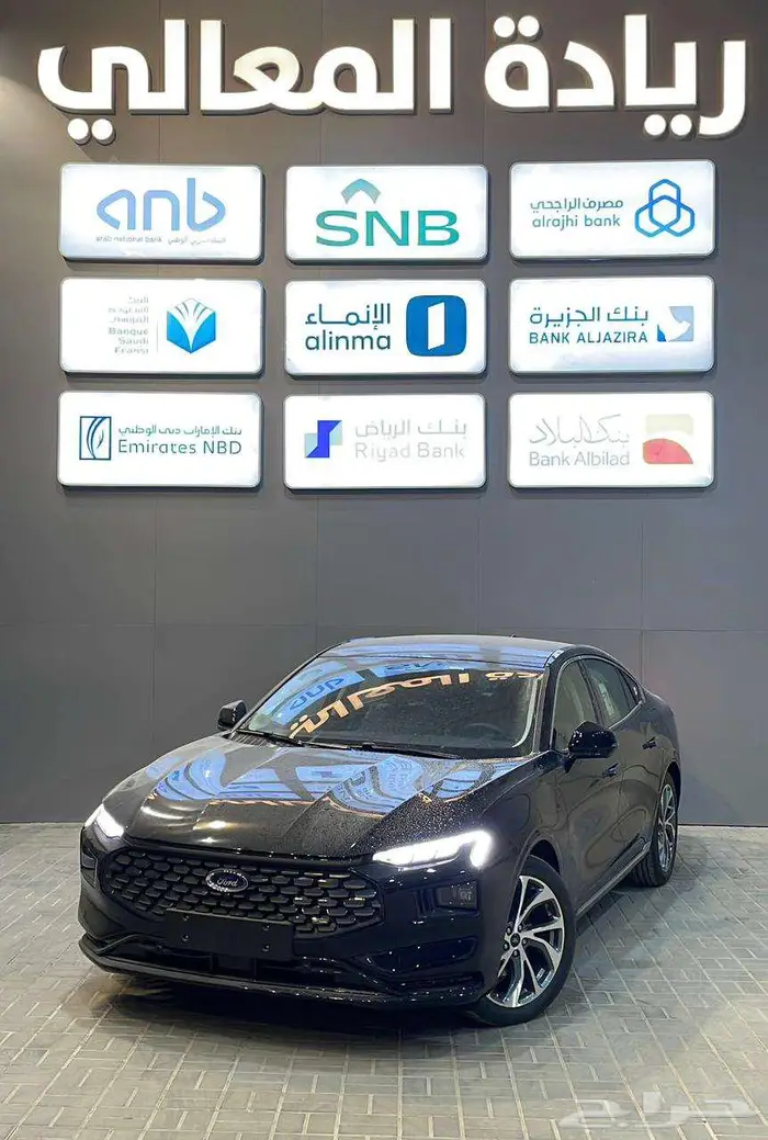 فورد تورس تيتانيوم2026 كاش واقساط جميع البنووك 1