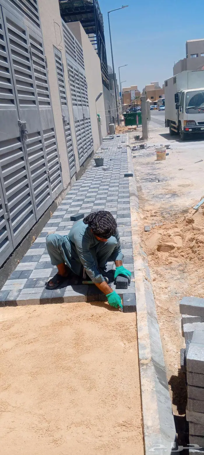 مبلط بلاط معلم تليس ت سير و تر يب 8