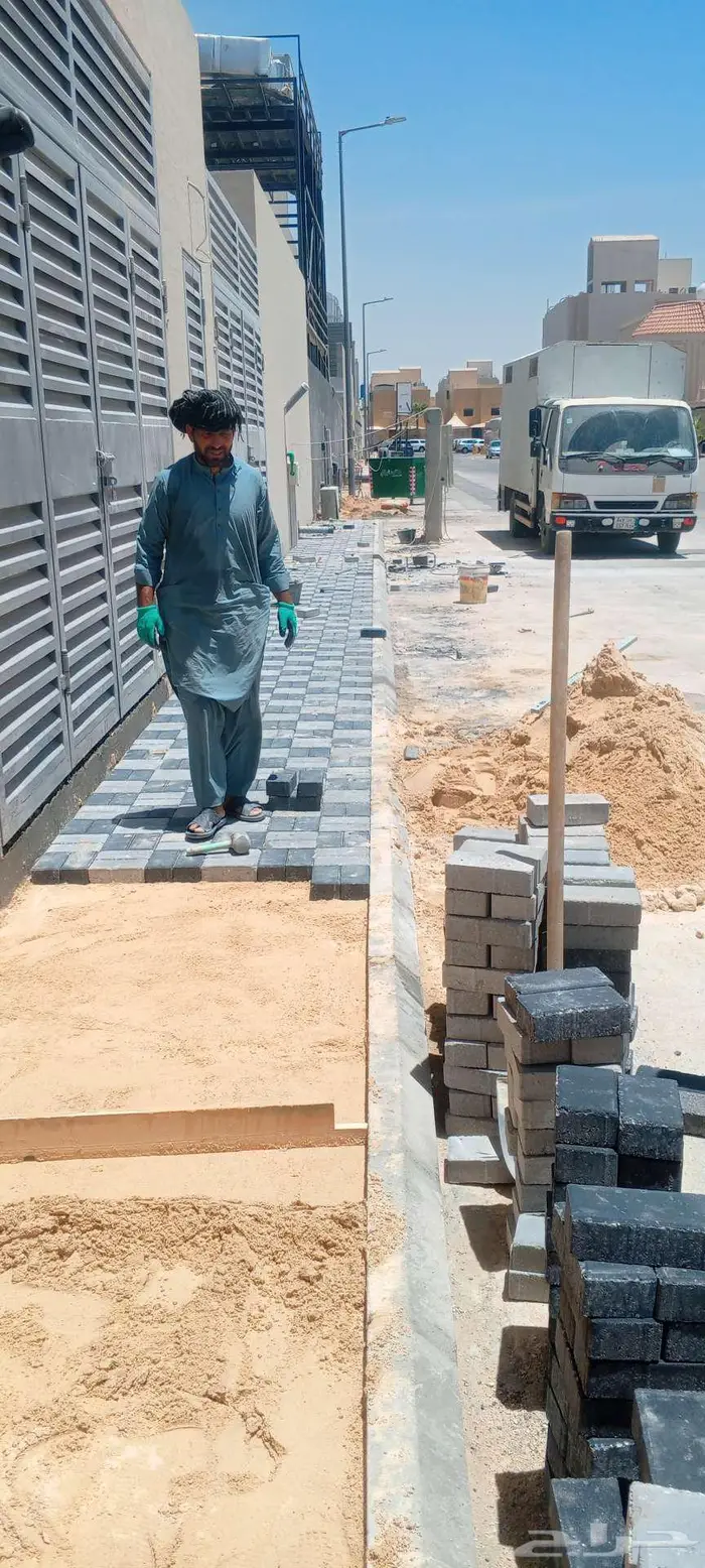 مبلط بلاط معلم تليس ت سير و تر يب 7