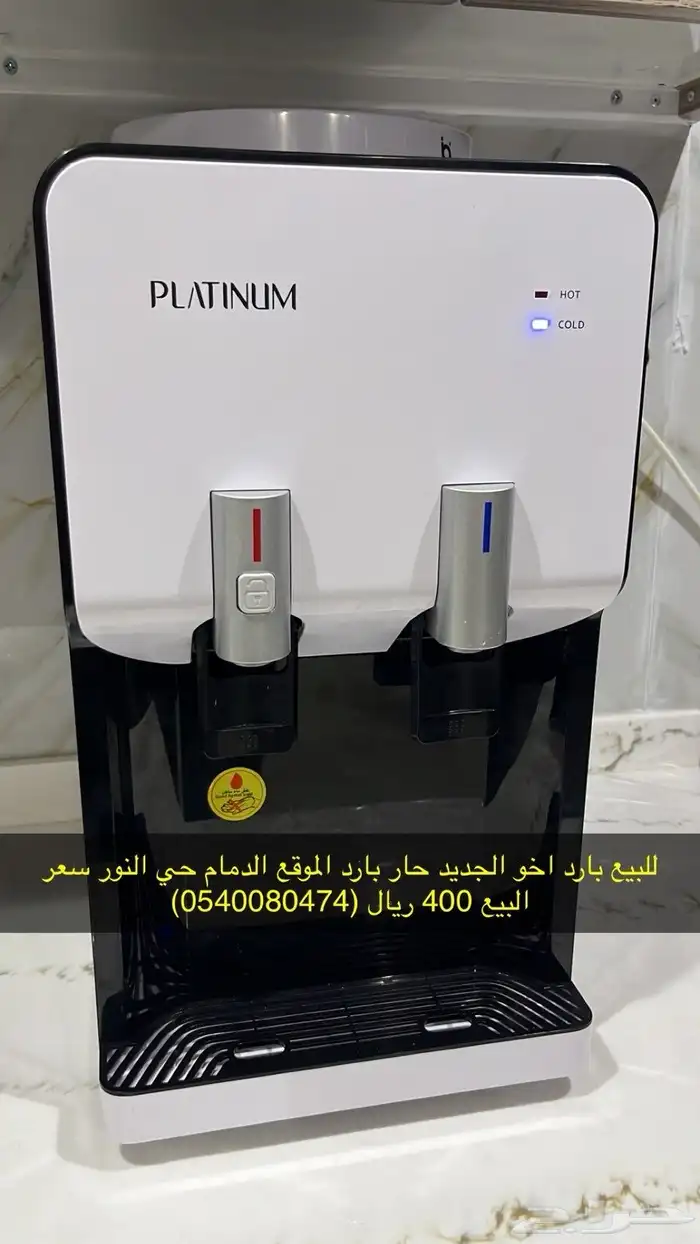 للبيع قطع إلكترونيات 1