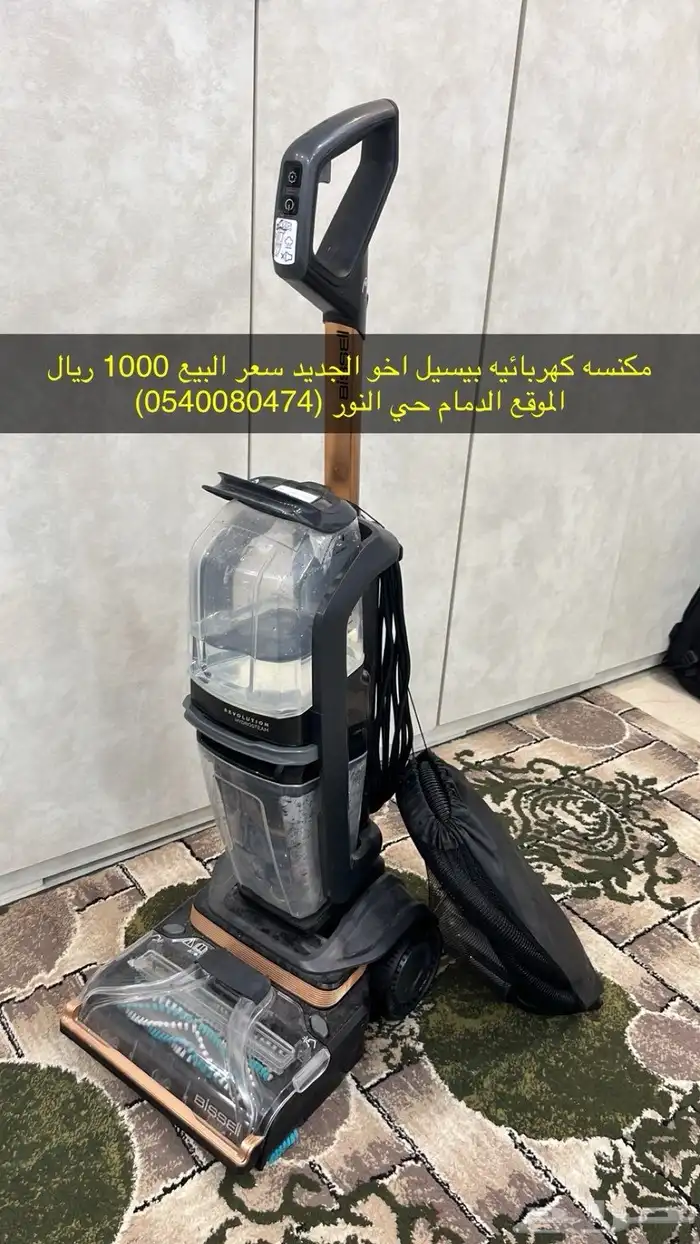 للبيع قطع إلكترونيات 0