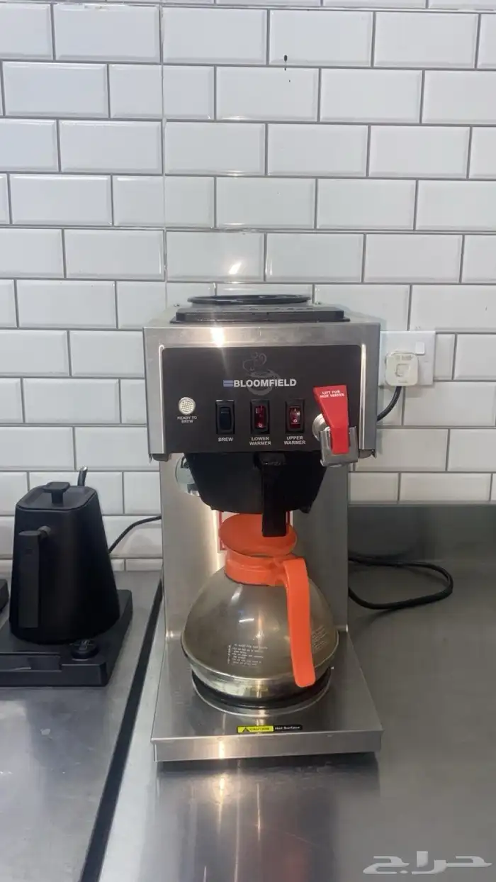 ماكينة تحضير القهوة بلومفيلد bloomfield 0