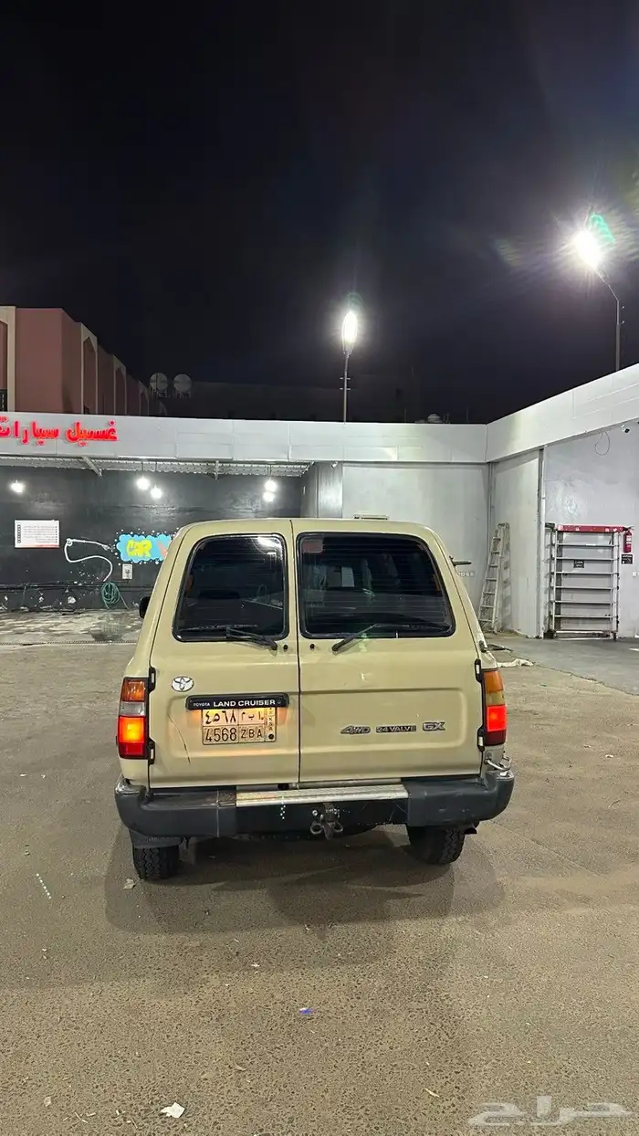 صالون مديل 93 4