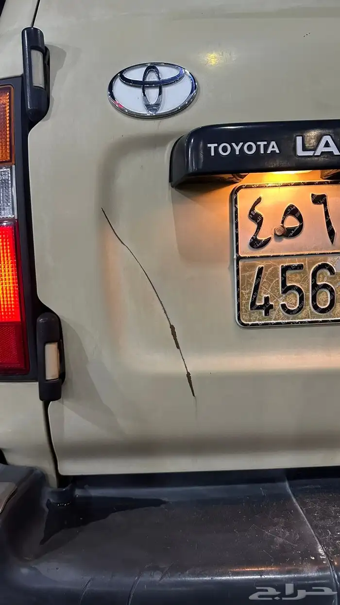 صالون مديل 93 7