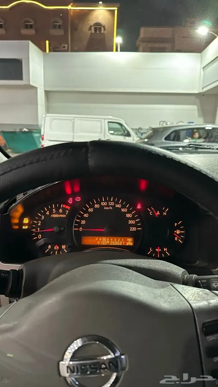 نسيان ارماده 9