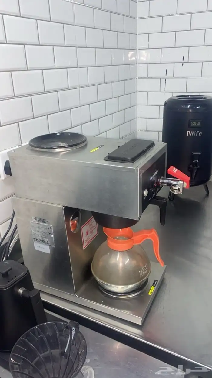 ماكينة تحضير القهوة بلومفيلد bloomfield 1