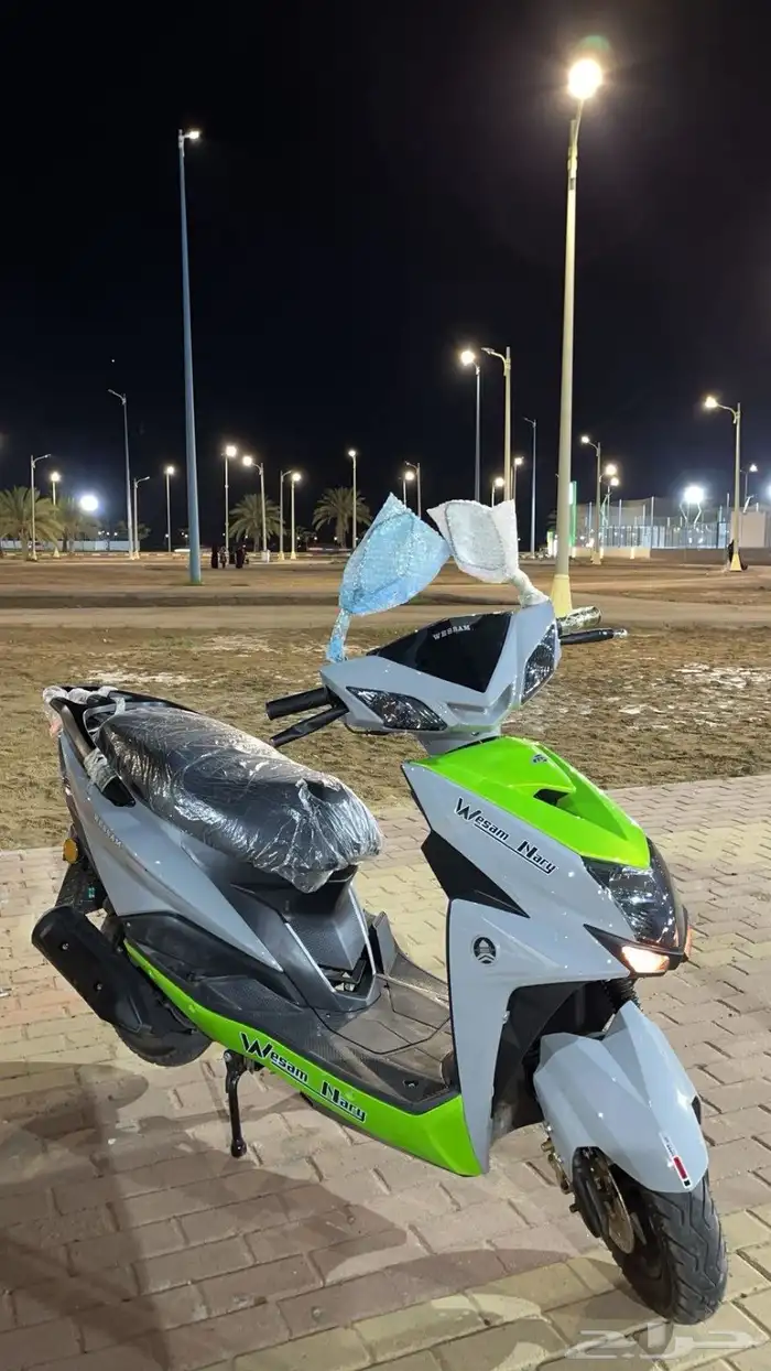 عجيب وسام ناري 2025 0