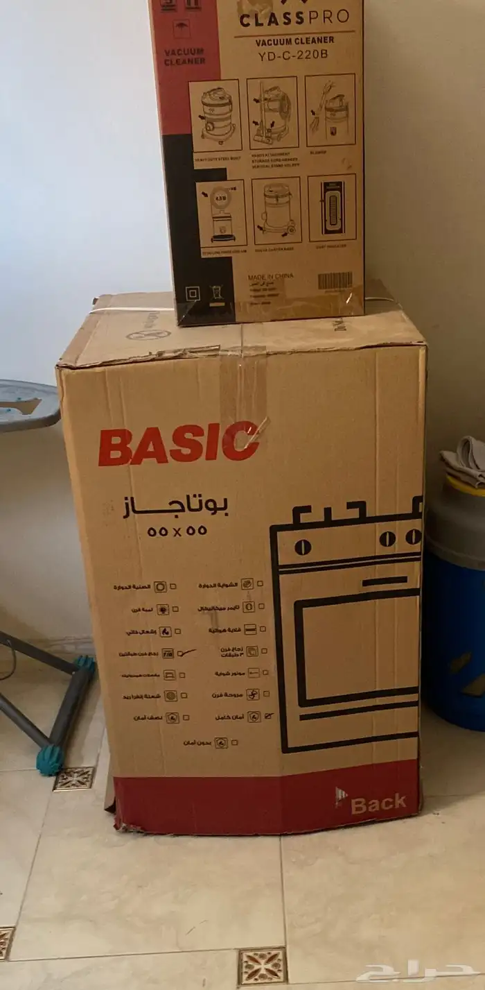فرن قاز وا مكنسه كهربائيه اتصال وتساب 0