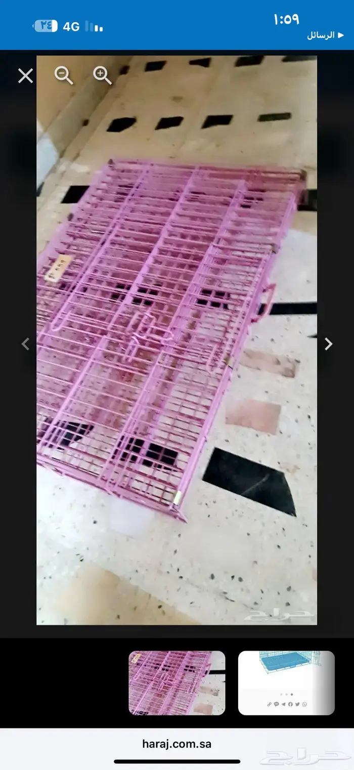 قفص قطط او كلاب كبير جدا 1