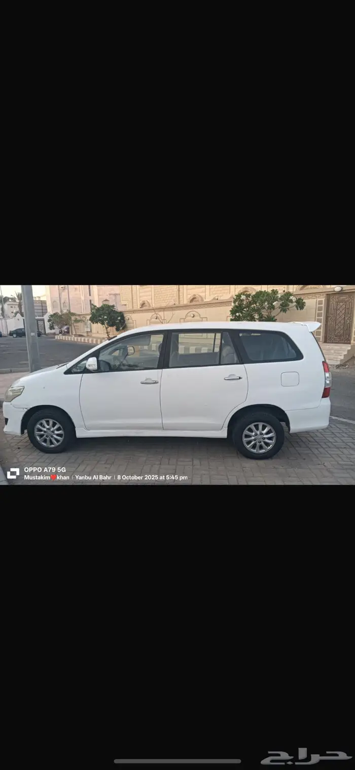 بيع سيارة أنوفا 2015 1