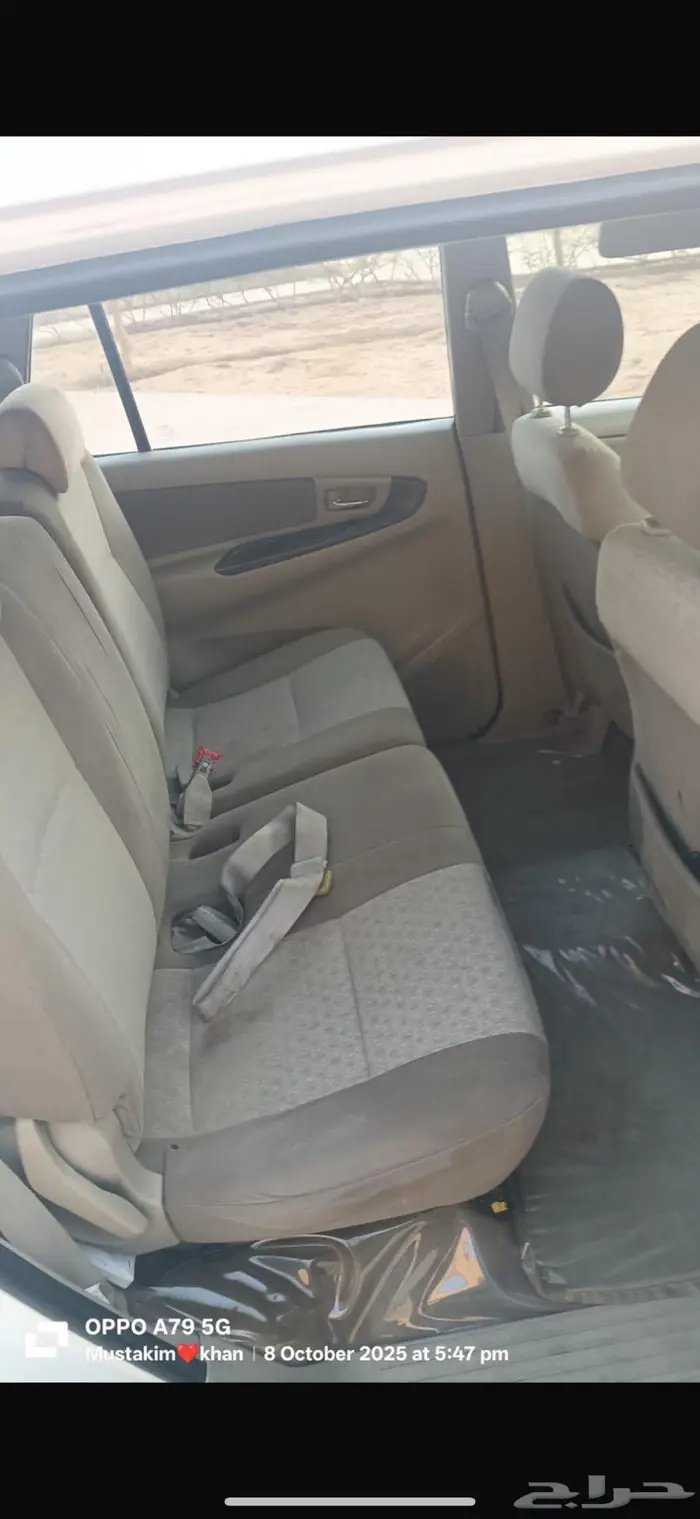 بيع سيارة أنوفا 2015 4