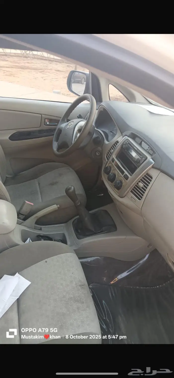بيع سيارة أنوفا 2015 6